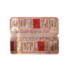 Nitrazepam (Arnite) [Blisters]